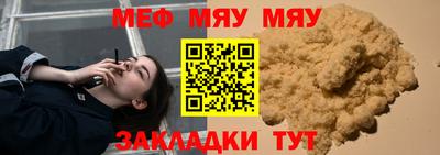 наркотики Тула