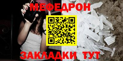 наркотики Тула