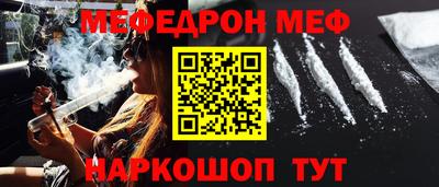 мдпв Туймазы