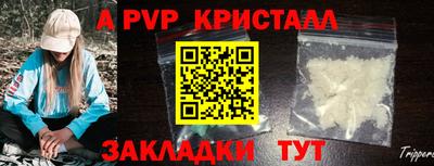 мдпв Туймазы