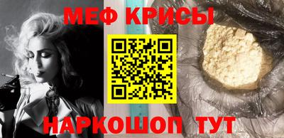 мдпв Туймазы