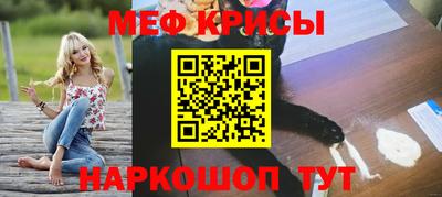 наркотики Тула
