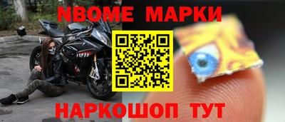 наркотики Тула