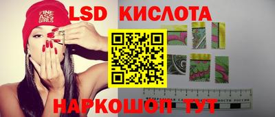 наркотики Тула