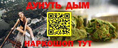 наркотики Тула