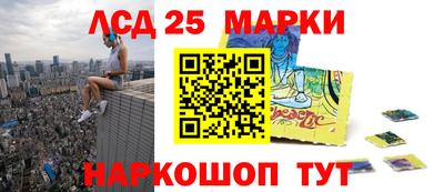 наркотики Тула