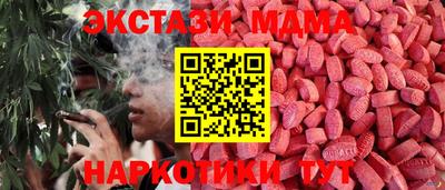 мдпв Туймазы