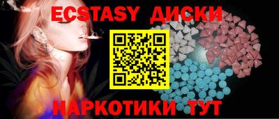 мдпв Туймазы