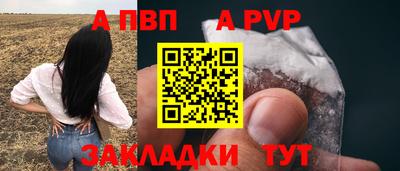 мдпв Туймазы