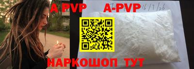 мдпв Туймазы