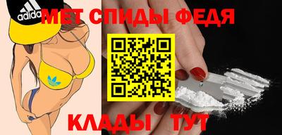 соль курить ск Тулун