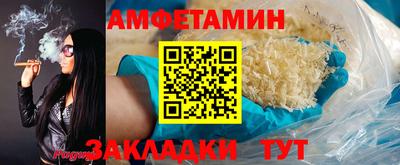 наркотики Тула