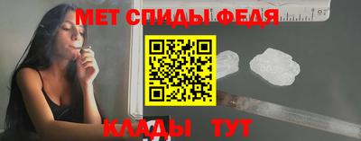 соль курить ск Тулун