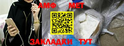 мдпв Туймазы