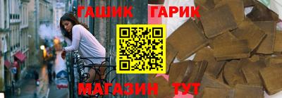 наркотики Тула