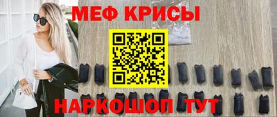 мдпв Туймазы