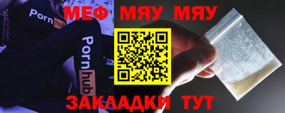 мдпв Туймазы